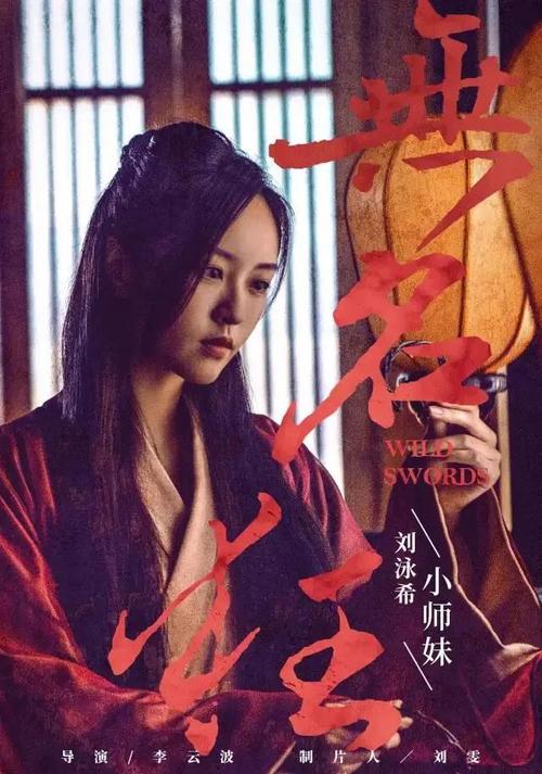 做个假的孕检证明